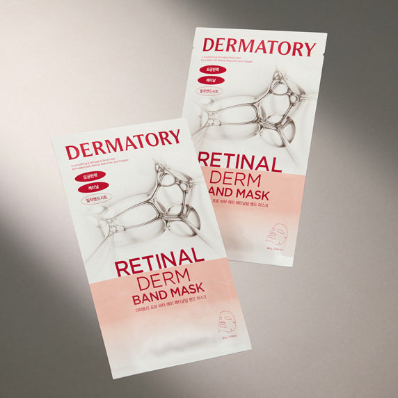 DERMATORY Retinal Derm Band Mask disponible sur Ma petite Coree, ton Eshop 100% K-beauty en direct de Seoul