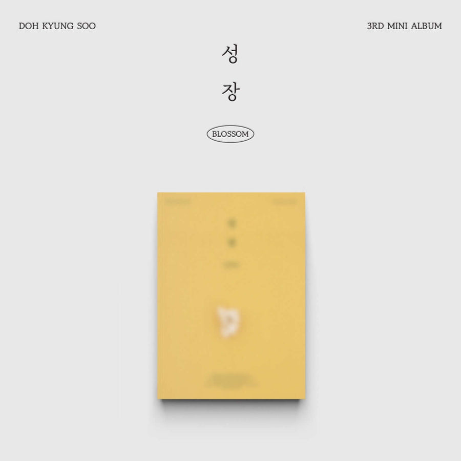 D.O. - 3rd Mini Album (POPCORN Ver.) - Album Kpop