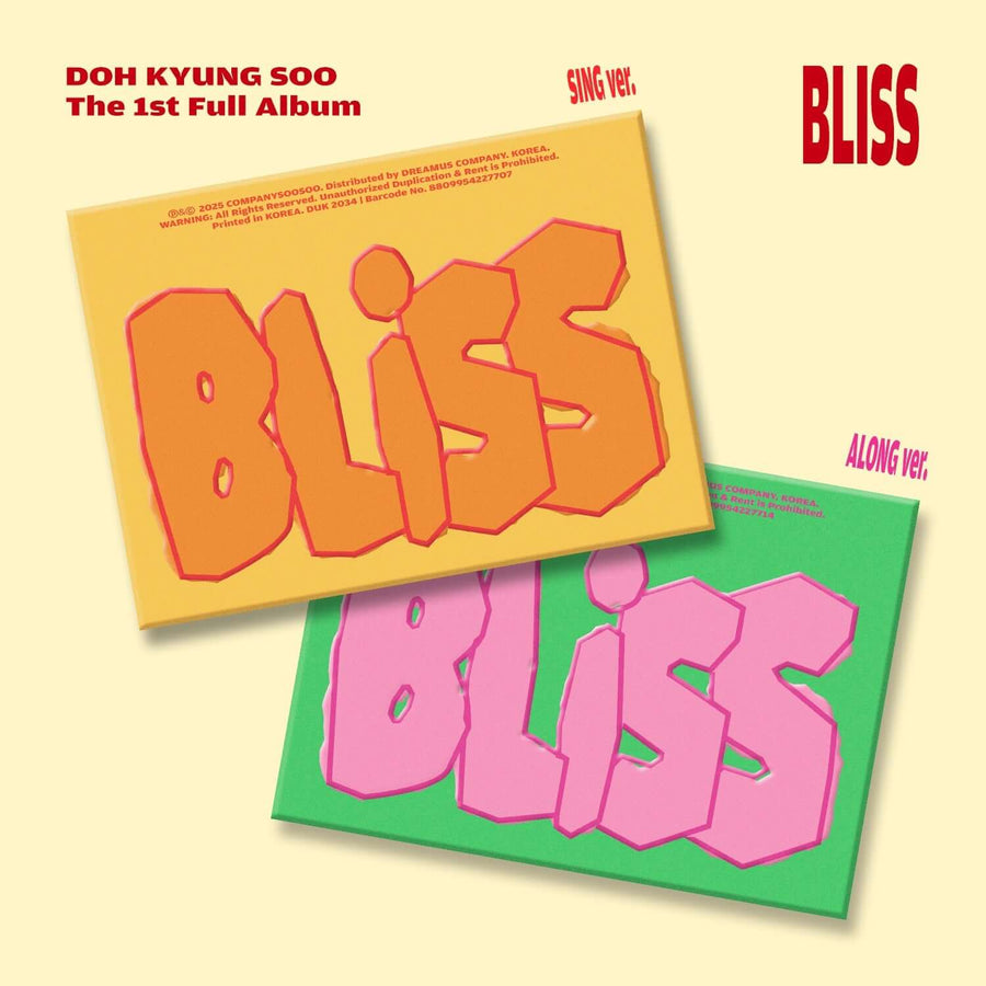 D.O. - The 1st Full Album ‘BLISS’ (Sing Ver./Along Ver.) (Random) - Album Kpop