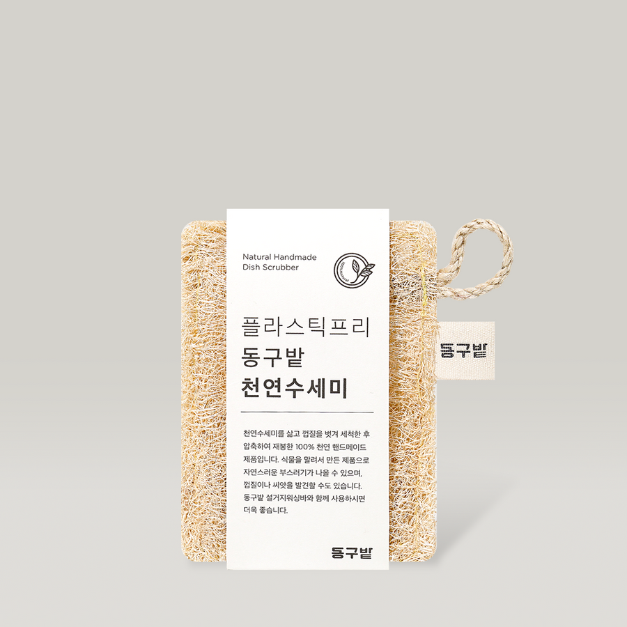 DONGGUBAT Susemi Basic Type