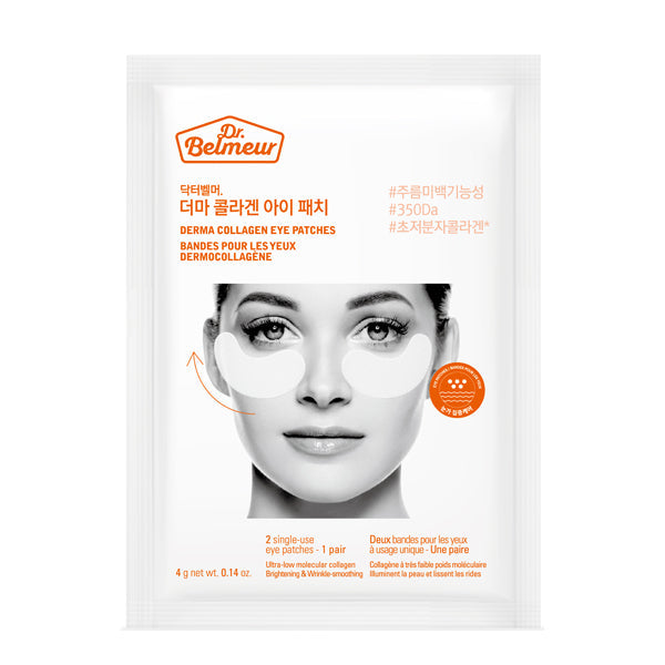 DR.BELMEUR Derma Collagen Eye Patches disponible sur Ma petite Coree, ton Eshop 100% K-beauty en direct de Seoul