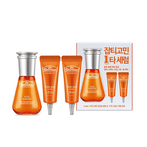 DR.BELMEUR Vita Serine Tone Smoothing Serum Special Kit (Serum+2 Cream) disponible sur Ma petite Coree, ton Eshop 100% K-beauty en direct de Seoul