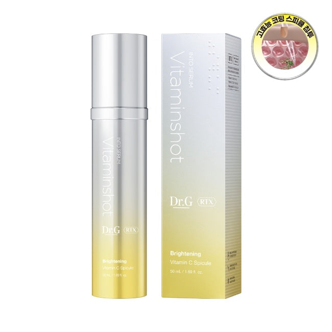 DR.G RTX Into Serum Vitamin Shot disponible sur Ma petite Coree, ton Eshop 100% K-beauty en direct de Seoul