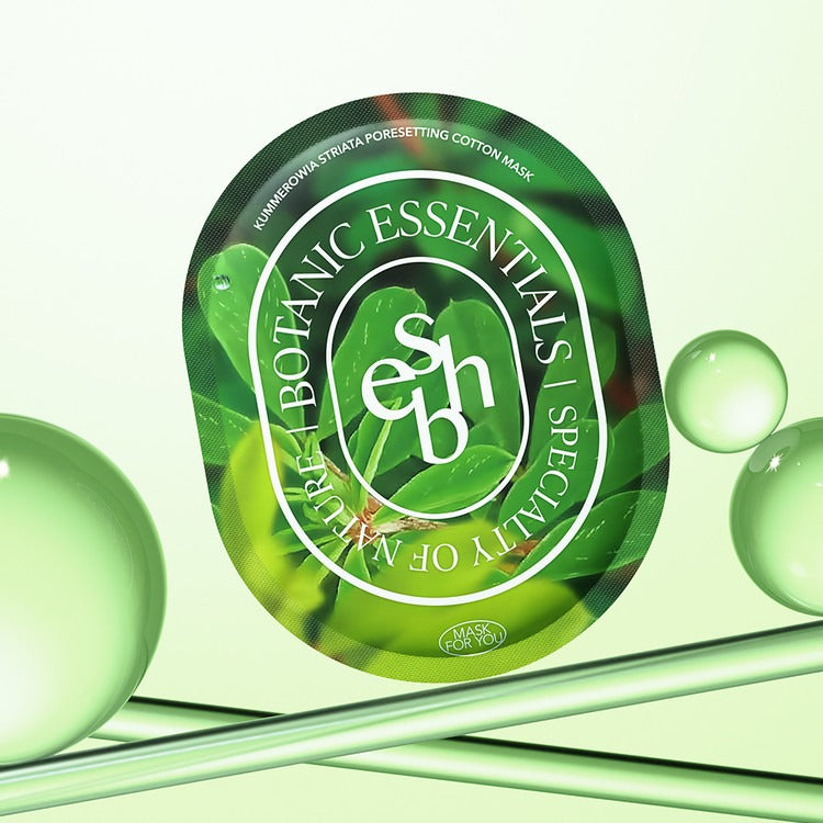 ESSENHERB Kummerowia Poresetting Cotton Mask 5EA : masque coton vert sur fond vert, marque ESSENHERB et bulles.