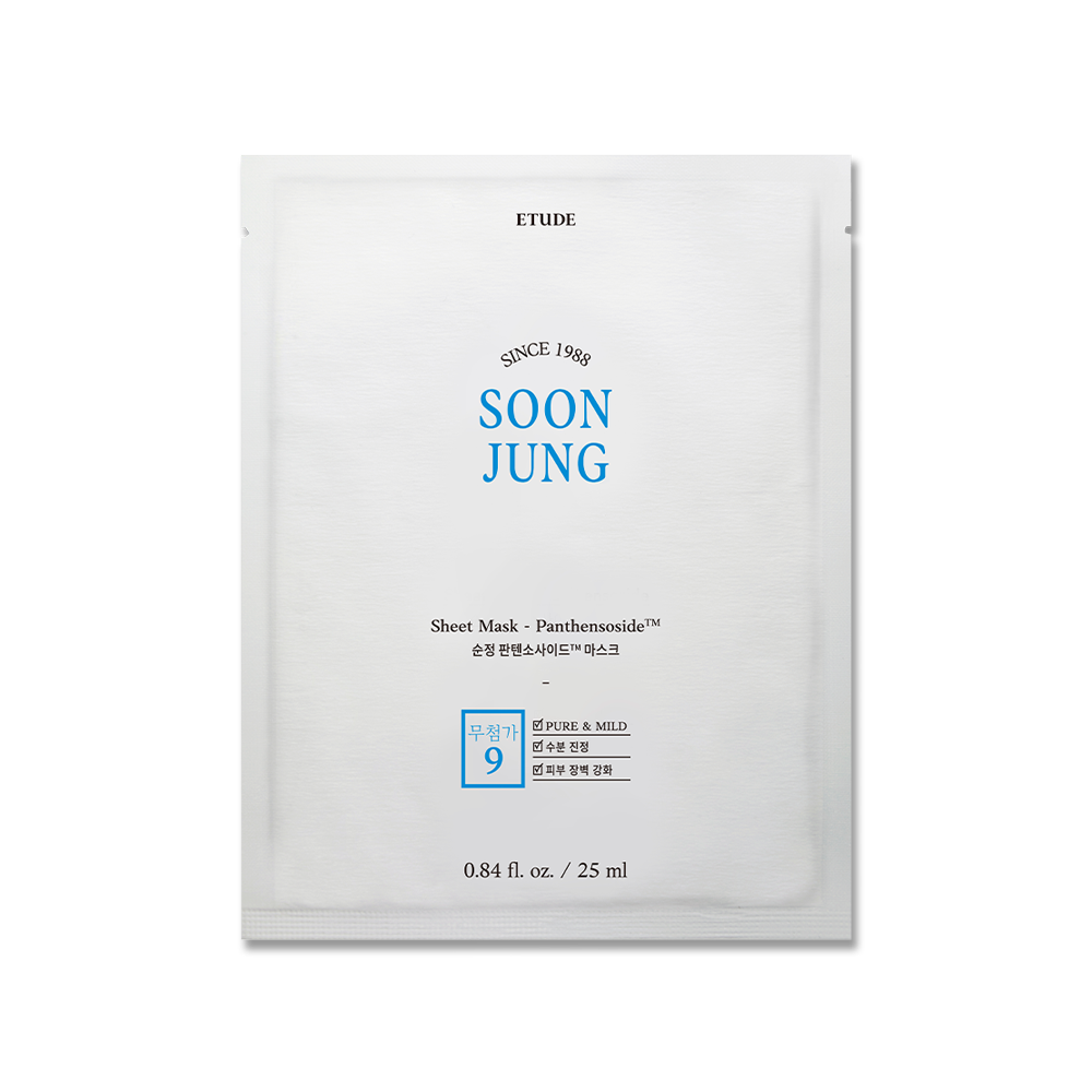 ETUDE Soonjung Sheet Mask disponible sur Ma petite Coree, ton Eshop 100% K-beauty en direct de Seoul