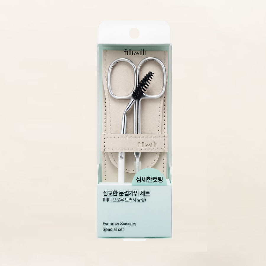 FILLIMILLI Fine Eyebrow Scissors Set (+ Mini Brow Brush)
