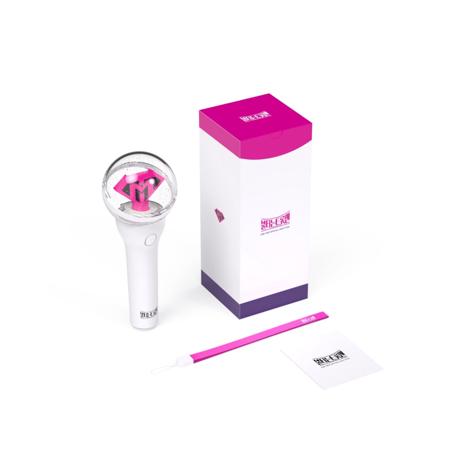 FIRE TROT Official Lightstick disponible sur Ma petite Coree, ton Eshop 100% K-beauty en direct de Seoul