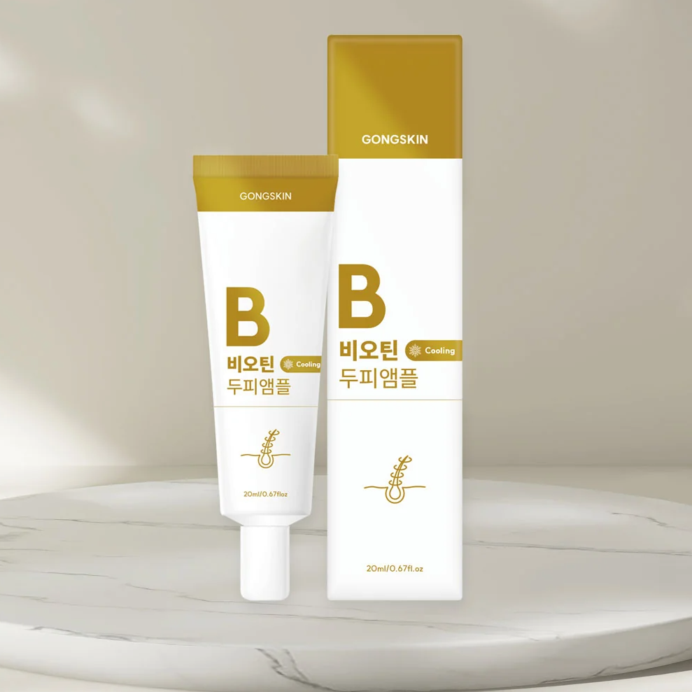 GONGSKIN Biotin Cooling Scalp Ampoule 20ml, flacons sur marbre, présentation produit marque GONGSKIN (contexte beauté)