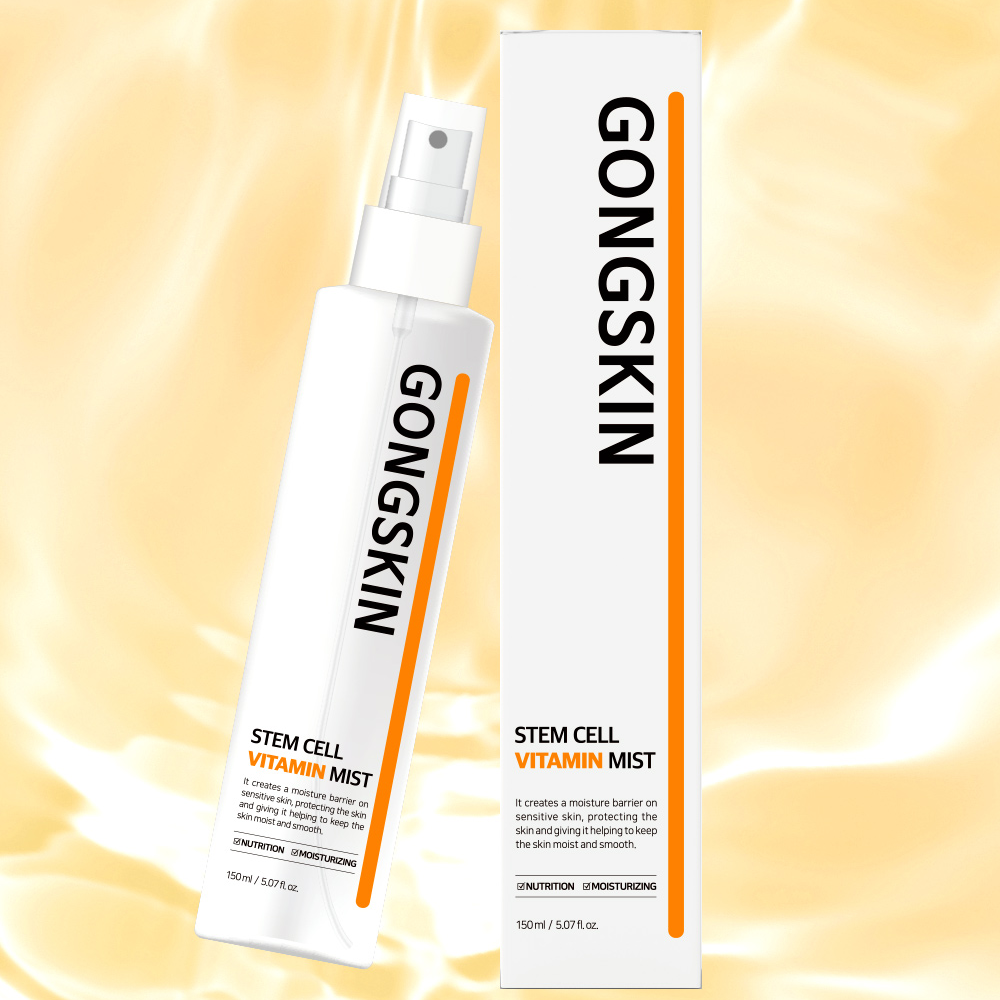 Décris l'image en français : GONGSKIN Stem Cell Vitamin Summer Mist 150ml, flacon et étui, fond jaune lumineux.