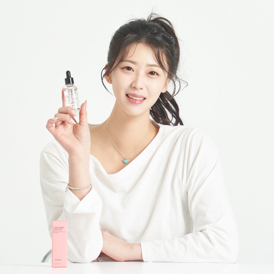 GONGSKIN UV Tone-up Sunscreen 50ml