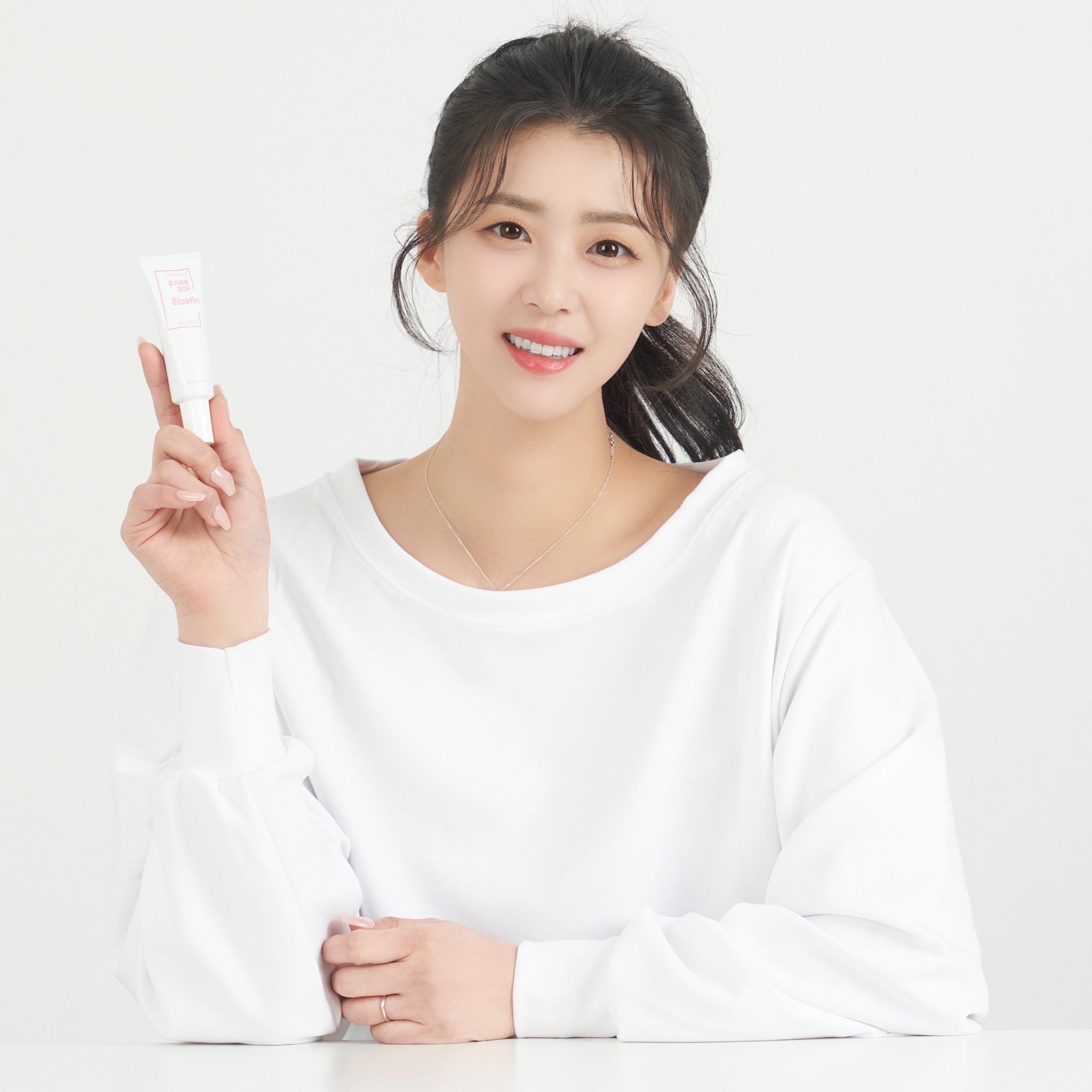 GONGSKIN Stem Cell EGF Elastin Eye Cream 20ml