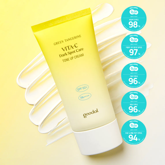 GOODAL Green Tangerine Vita C Dark Spot Care Tone Up Cream 50ml disponible sur Ma petite Coree, ton Eshop 100% K-beauty en direct de Seoul