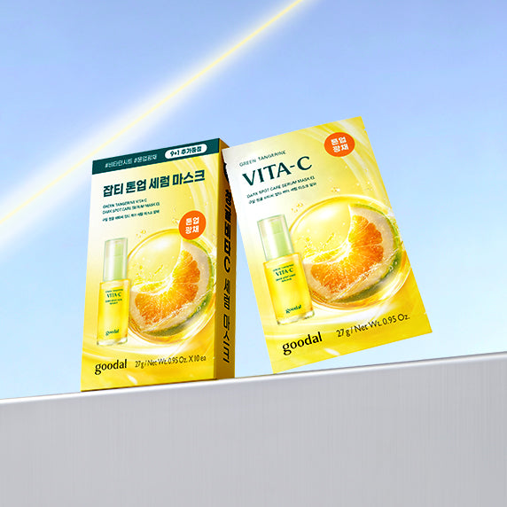 GOODAL Green Tangerine Vita C Spot Care Serum Mask Alpha 5 Sheets