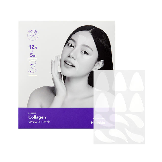 Décris l'image en français en mentionnant le produit, la marque et le contexte visuel : HANSKIN Collagen Frown Patch 5 Sheets 60 Patches.