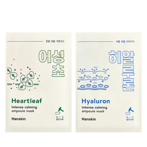HANSKIN Intense Calming Ampoule Mask 1+1 disponible sur Ma petite Coree, ton Eshop 100% K-beauty en direct de Seoul