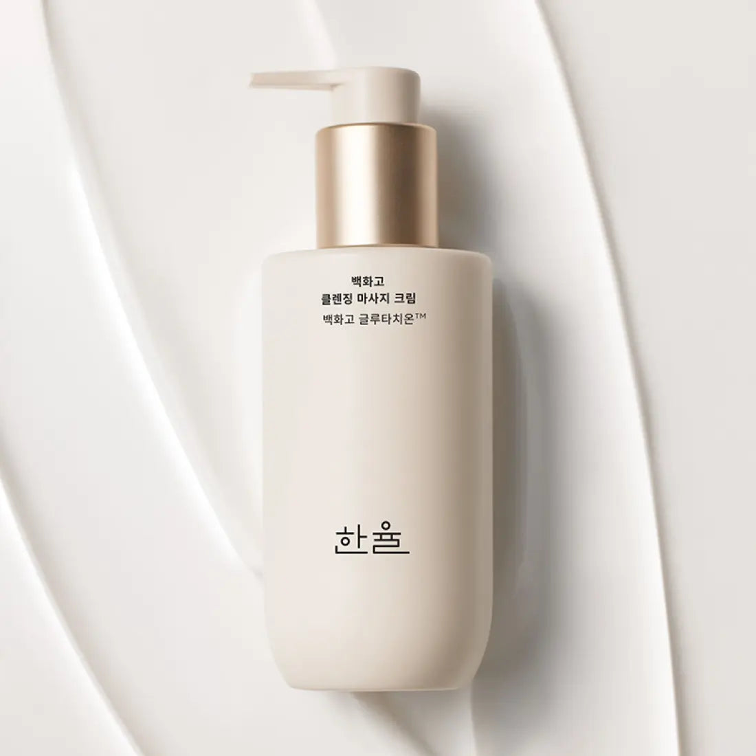 HANYUL Baekhwago Cleansing Massage Cream 200ml