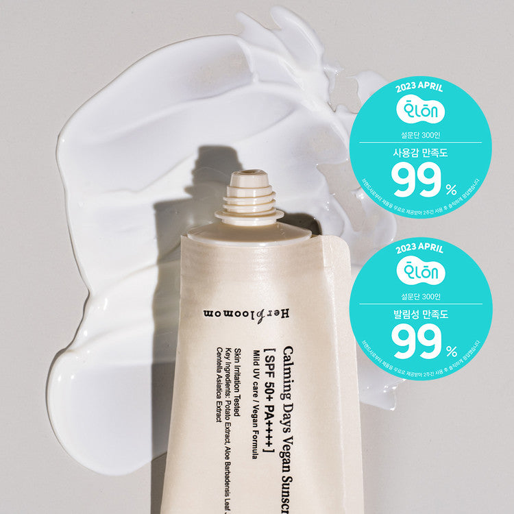 HERBLOOM Calming Days Vegan Sunscreen 50ml disponible sur Ma petite Coree, ton Eshop 100% K-beauty en direct de Seoul