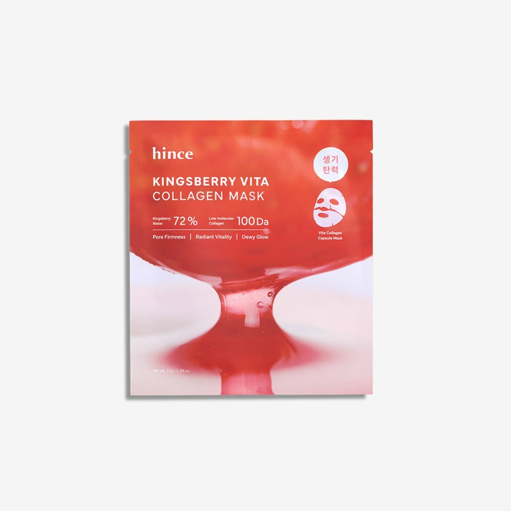 HINCE Kingberry Vita Collagen Mask 37g