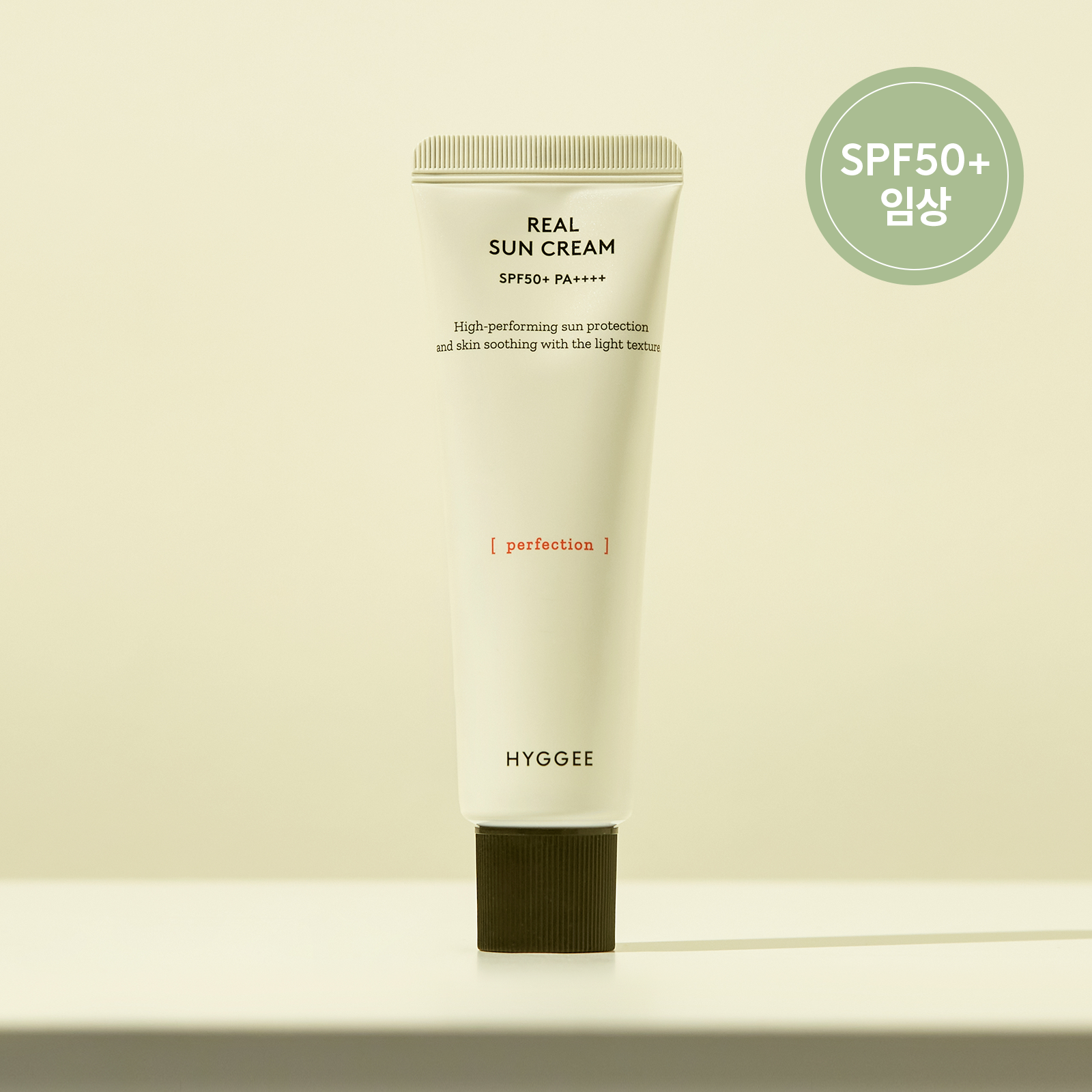 HYGGEE Real Suncream SPF50+ 50ml disponible sur Ma petite Coree, ton Eshop 100% K-beauty en direct de Seoul