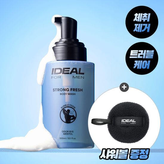 IDEAL FOR MEN Strong Fresh Body Wash 300ml, flacon Ideal For Men sur fond bleu, contexte salle de bain, mousse et étiquette.
