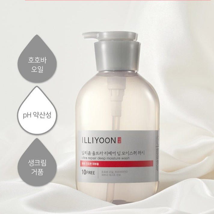 ILLIYOON Ultra Repair Deep Moisture Wash 500ml disponible sur Ma petite Coree, ton Eshop 100% K-beauty en direct de Seoul