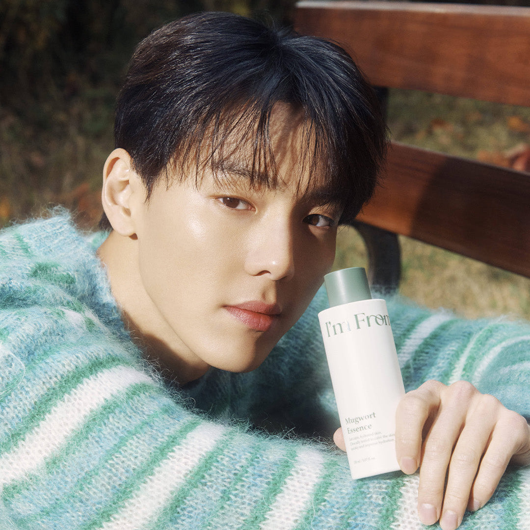 I'M FROM Mugwort Essence 150ml