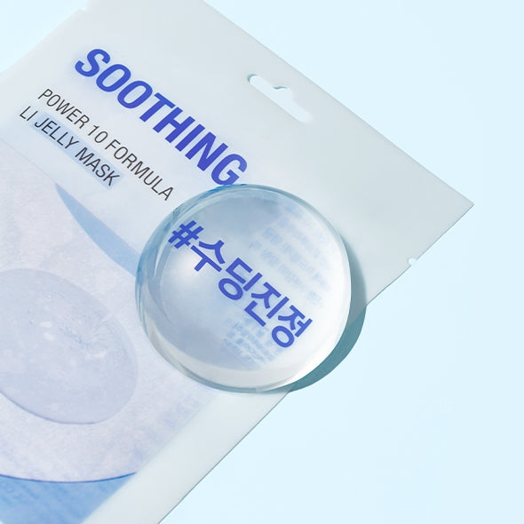 IT'S SKIN Power 10 Licorice Julen Jelly Mask Pack