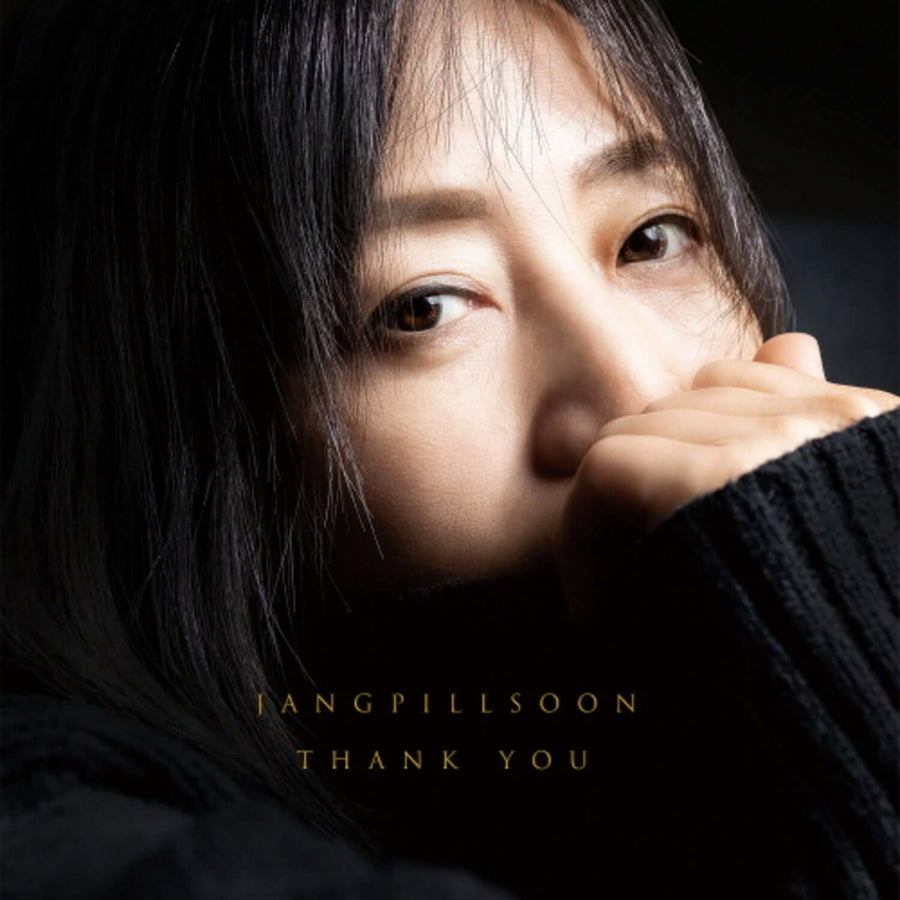 JANGPILLSOON - Album Kpop
