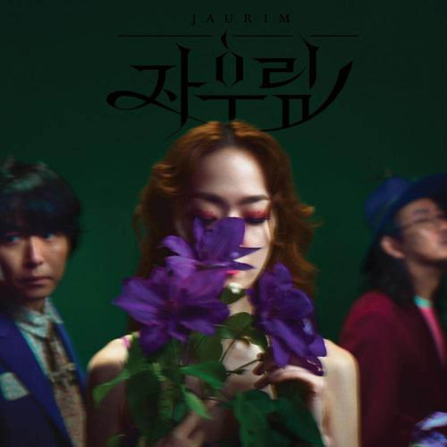 JAURIM - 10th Album - Album Kpop