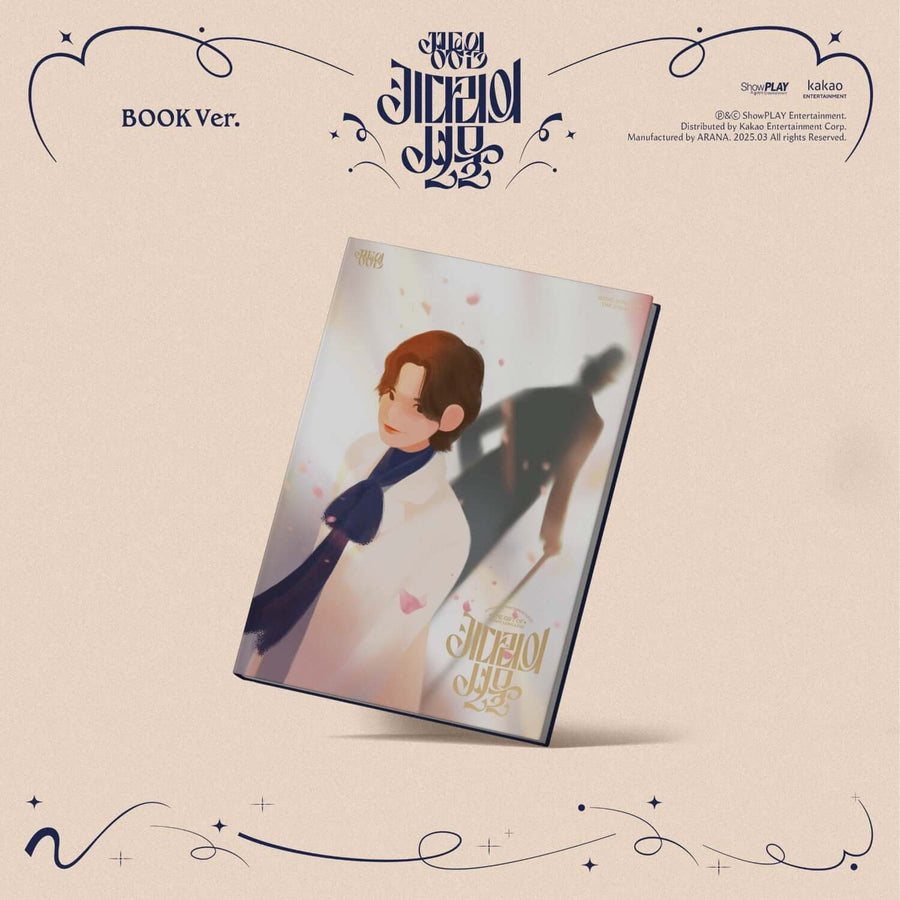 JEONG DONGWON - 2nd Album ‘ ’ (Book Ver.) - Album Kpop