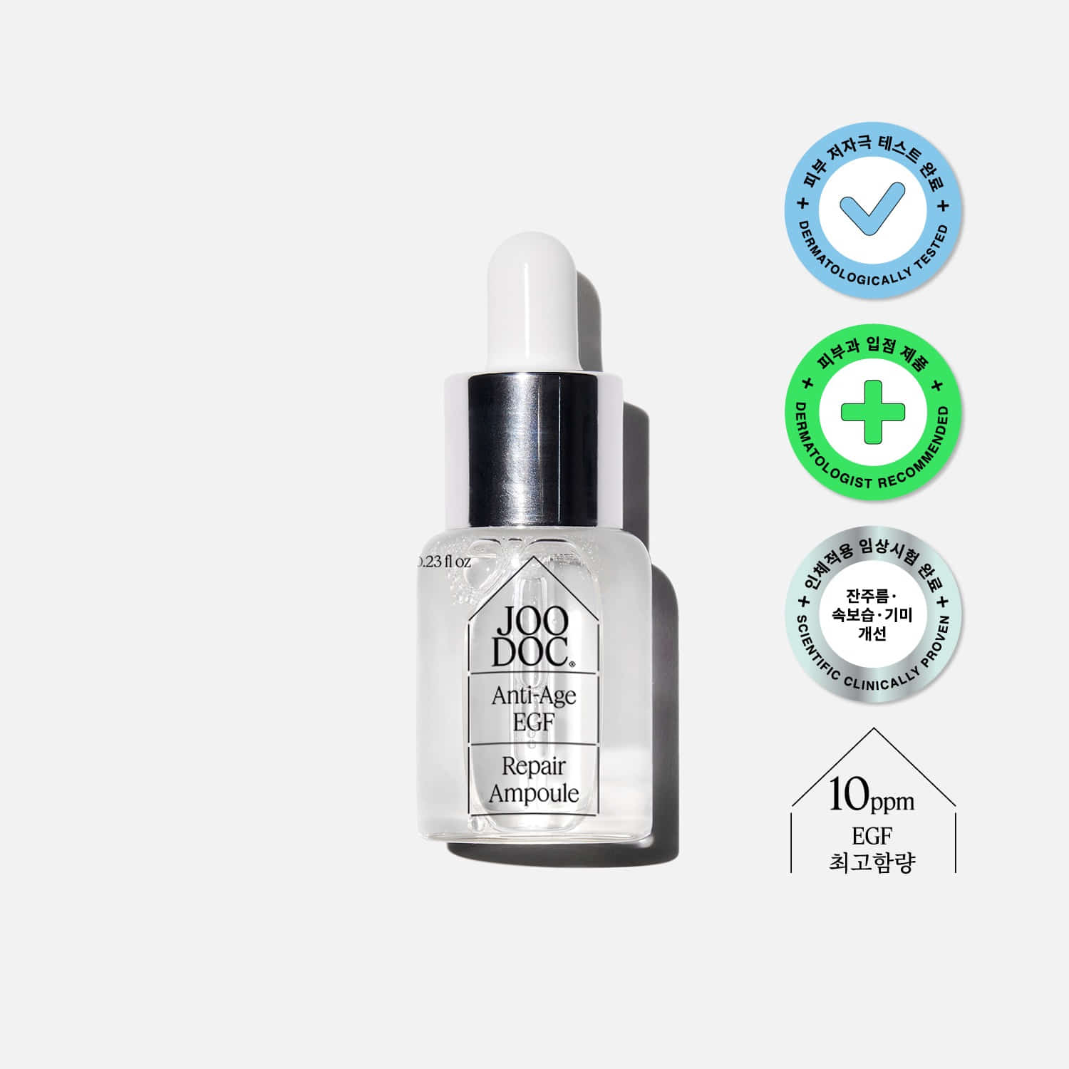 JOODOC Anti-Age EGF Repair Ampoule 7ml : sérum anti-âge EGF en flacon avec goutte, sur fond clair