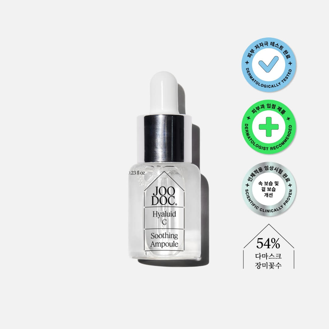 JOODOC Hyaluid C Soothing Ampoule 7ml, sérum apaisant en flacon, fond blanc, pack produit cosmétique.