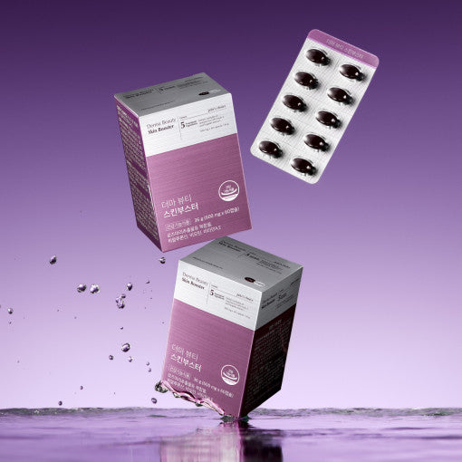 JULIE'S CHOICE Derma Beauty Skin Booster 60p disponible sur Ma petite Coree, ton Eshop 100% K-beauty en direct de Seoul