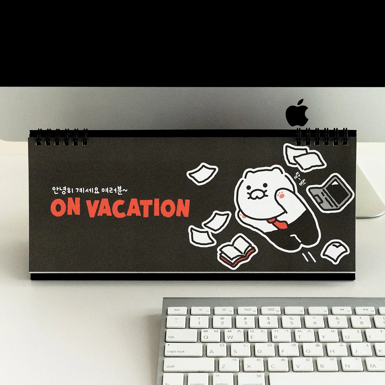 KAKAO FRIENDS Life Is Hard 2026 3-Month Desk Calendar at a Glance, bureau avec clavier et calendrier illustré.