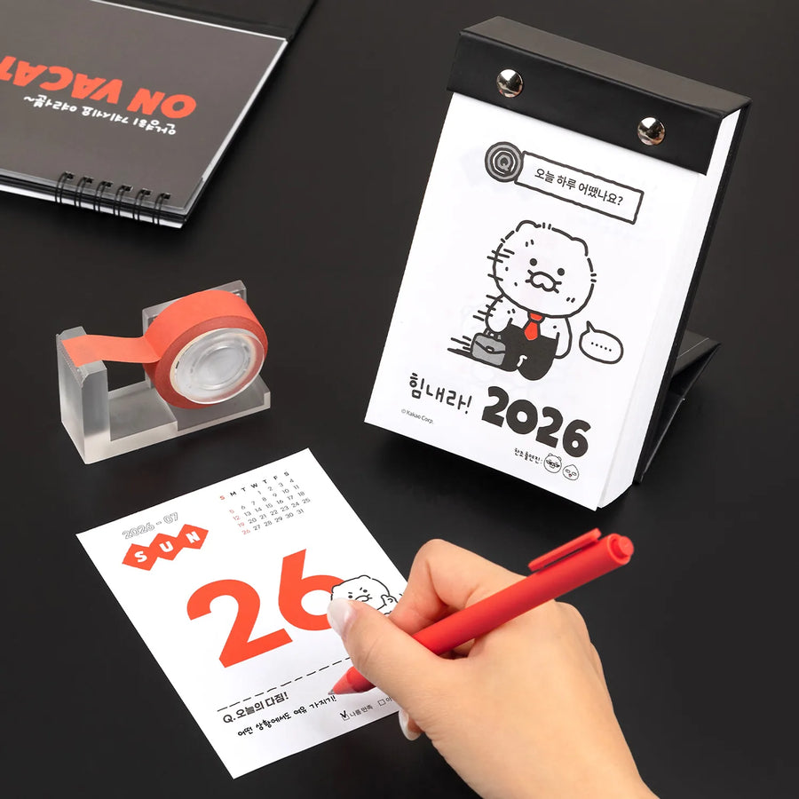 KAKAO FRIENDS Life is Hard 2026 Calendar