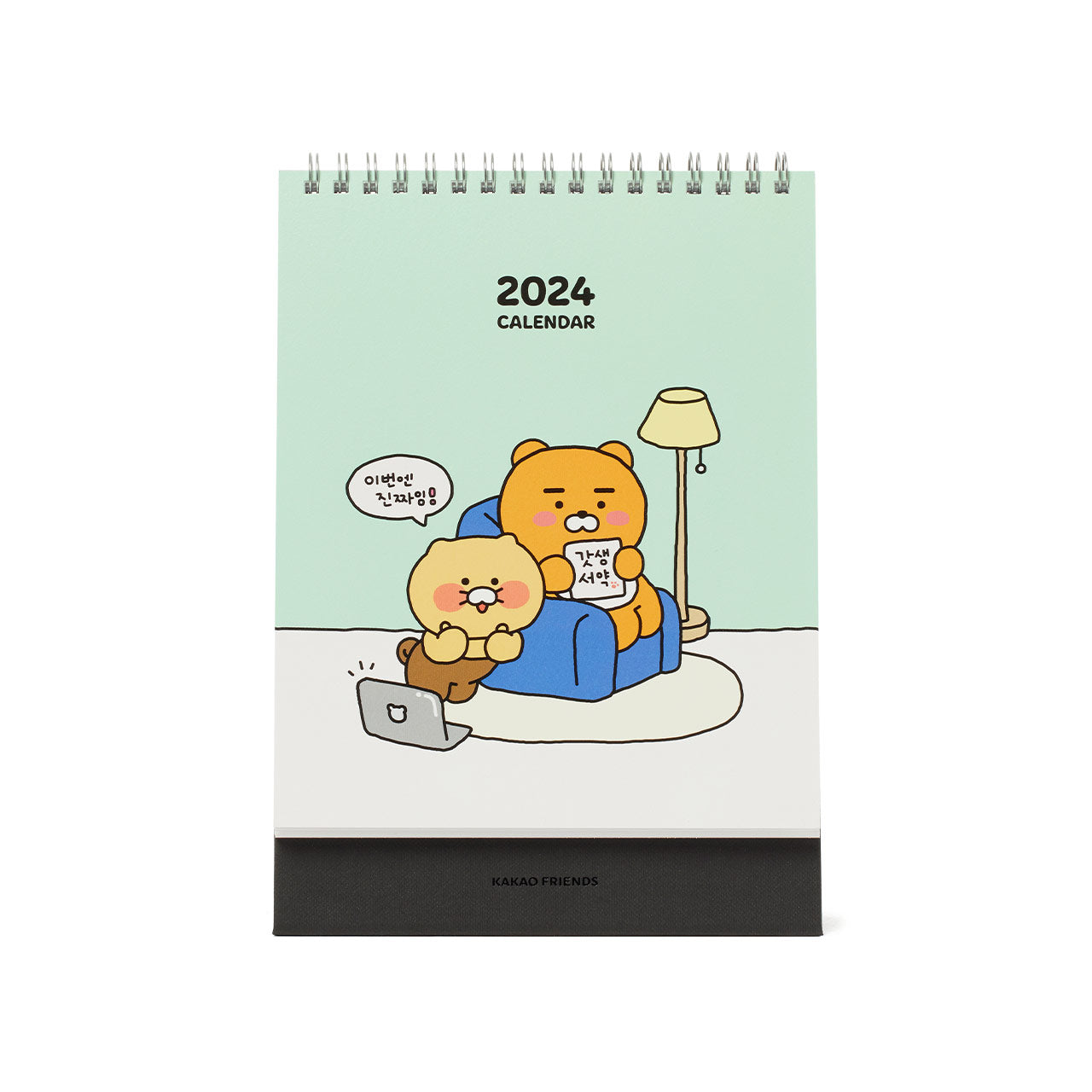 KAKAO FRIENDS 2024 Desk Calendar