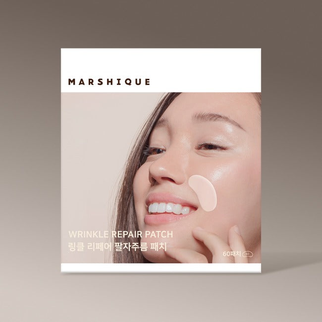 MARSHIQUE Wrinkle Repair Nasolabial Fold Patch : patch anti-rides appliqué sur les plis nasogéniens, packaging et visage en gros plan.