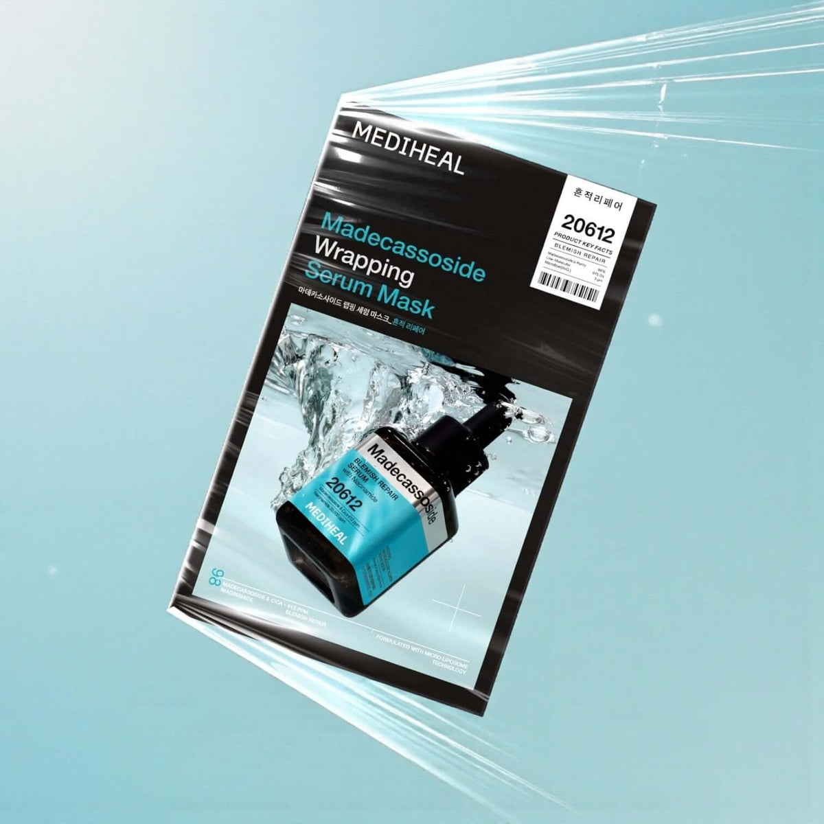 MEDIHEAL Madecassoide Wrapping Serum Mask 10 Sheets