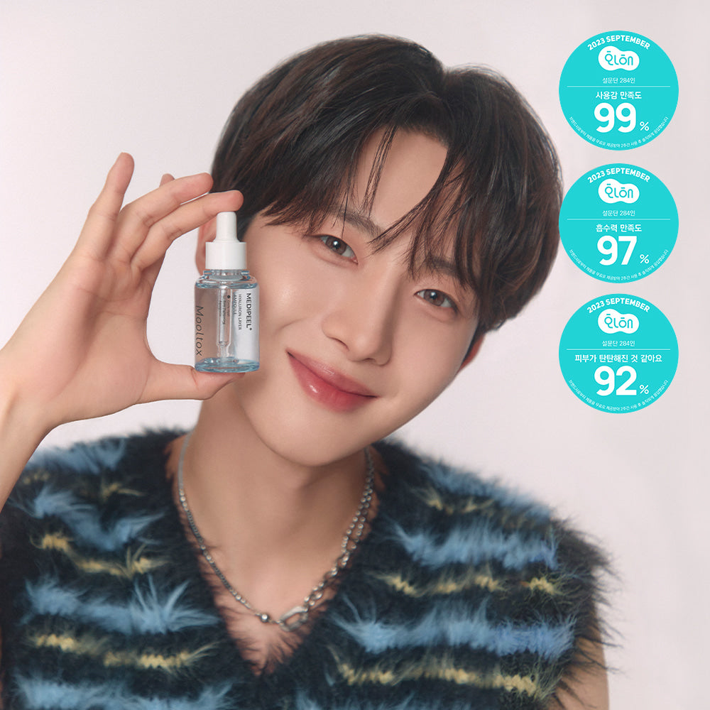 MEDIPEEL Hyaluronic Acid Layer Mooltox Ampoule disponible sur Ma petite Coree, ton Eshop 100% K-beauty en direct de Seoul