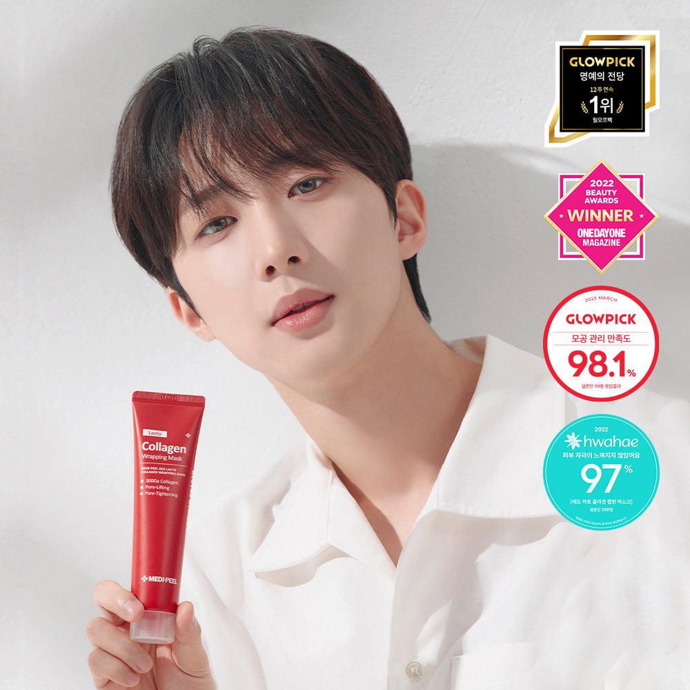 MEDIPEEL Red Lacto Collagen Wrapping Mask 70ml disponible sur Ma petite Coree, ton Eshop 100% K-beauty en direct de Seoul