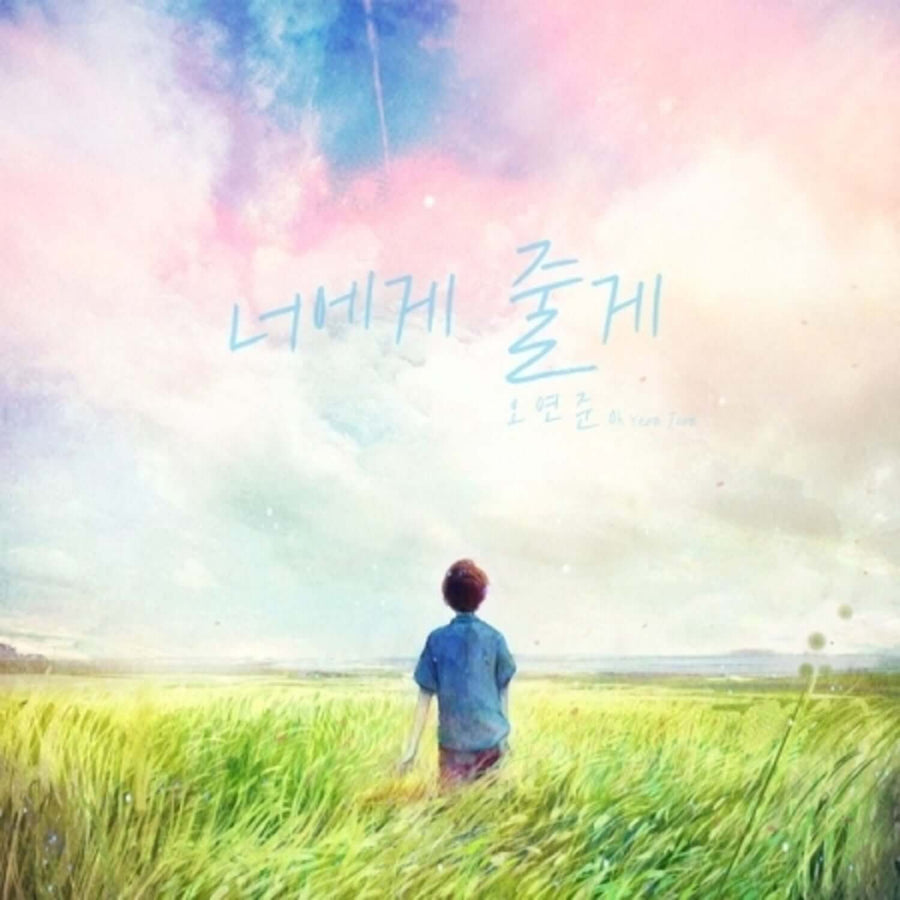 OH YEONJUN - 2nd Album - Album Kpop