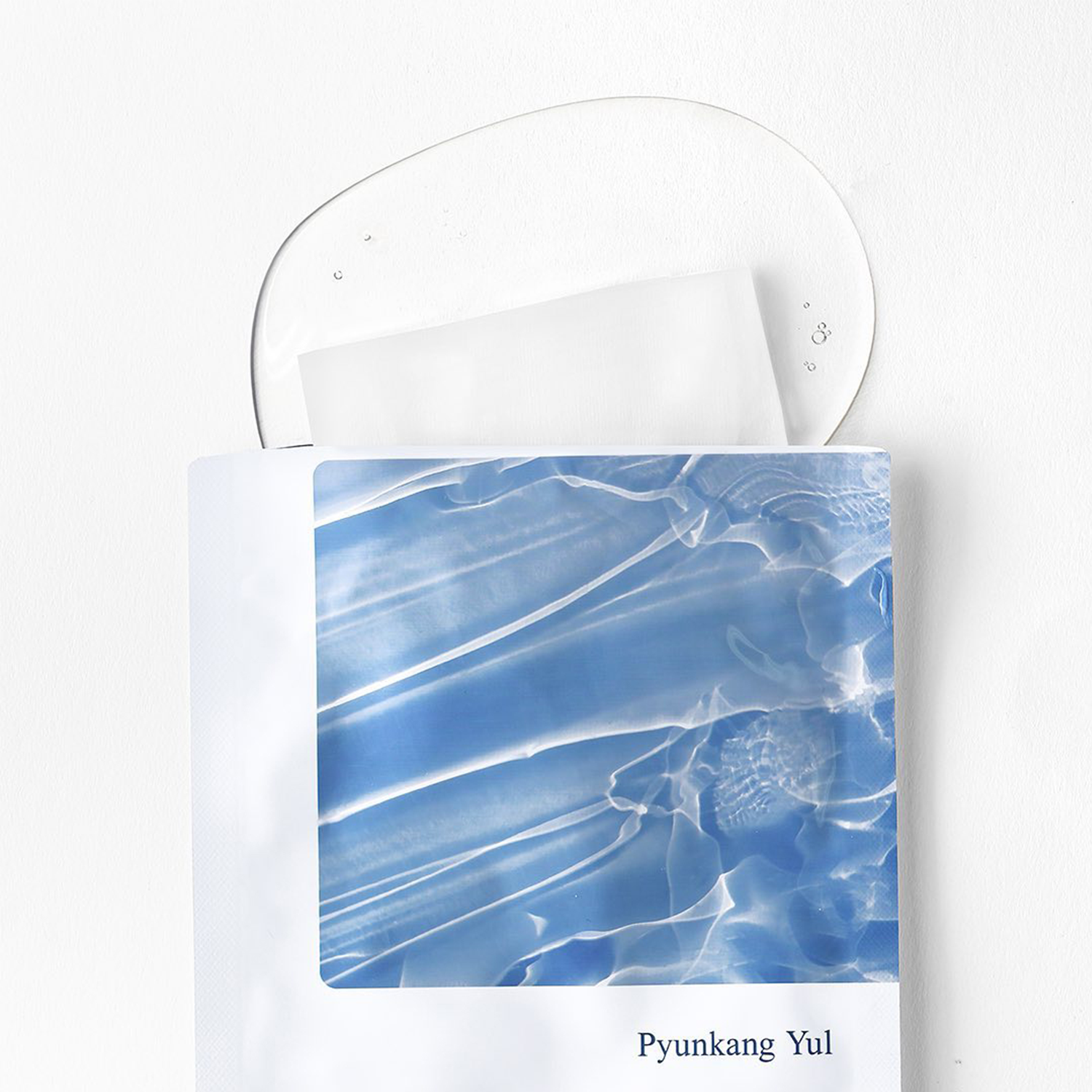 PYUNKANG YUL High Moisture Essence Mask Pack 10 pieces disponible sur Ma petite Coree, ton Eshop 100% K-beauty en direct de Seoul