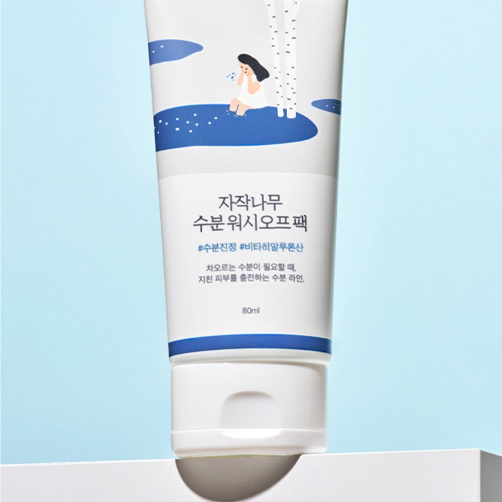 ROUND LAB Birch Juice Moisturizing Wash Off Pack 80ml disponible sur Ma petite Coree, ton Eshop 100% K-beauty en direct de Seoul