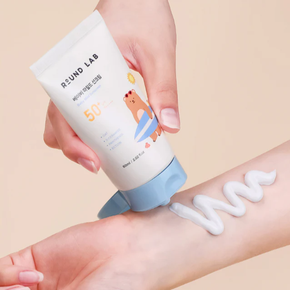 ROUNDLAB Baby Mild Sun Cream 60ml disponible sur Ma petite Coree, ton Eshop 100% K-beauty en direct de Seoul