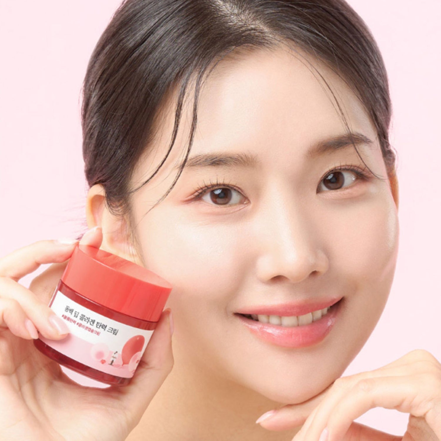 ROUNDLAB Dongbaek Deep Collagen Elasticity Cream 50ml disponible sur Ma petite Coree, ton Eshop 100% K-beauty en direct de Seoul