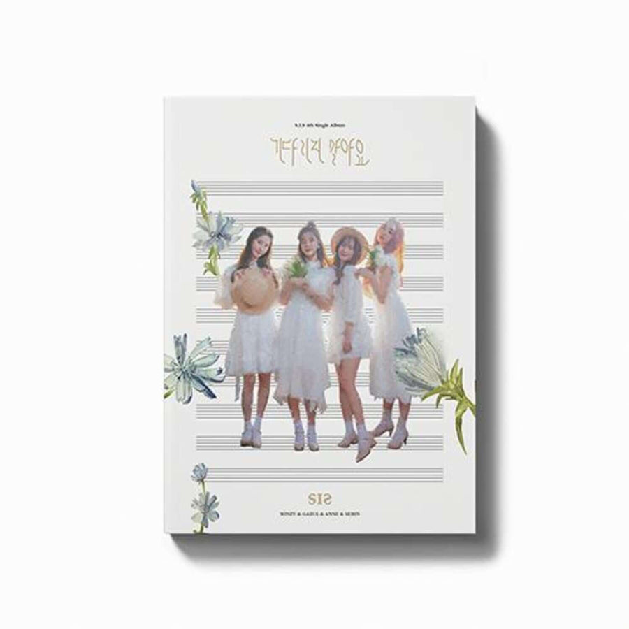 S.I.S - Album Kpop