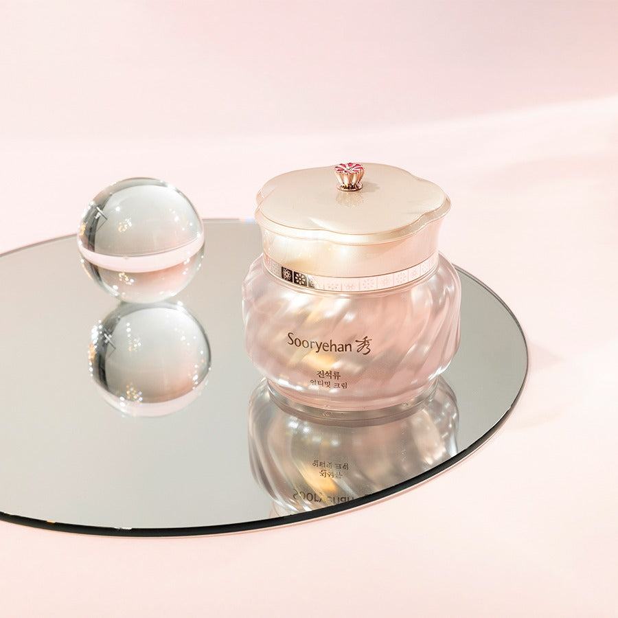 SOORYEHAN Ultimate Cream 50ml