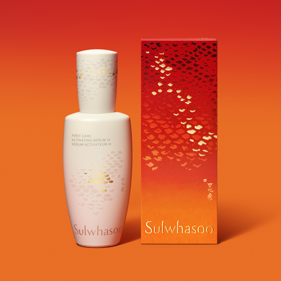 SULWHASOO First Care Activating Serum VI Lunar New Year Limited Edition 90ml disponible sur Ma petite Coree, ton Eshop 100% K-beauty en direct de Seoul