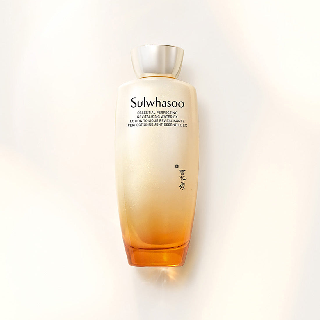 SULWHASOO Essential Revitalizing Water Ex 150ml - Lotion Tonique Revitalisante, parfait pour une peau éclatante et revitalisée.