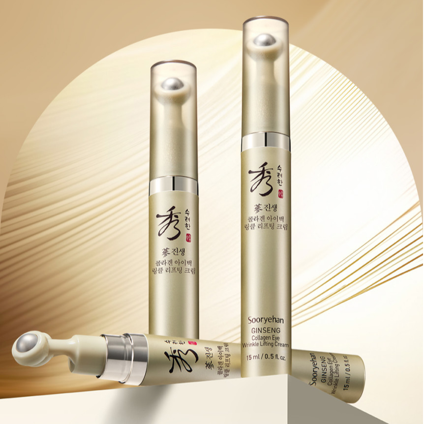 SOORYEHAN Jinseng Collagen Eye Bag Wrinkle Cream 15ml